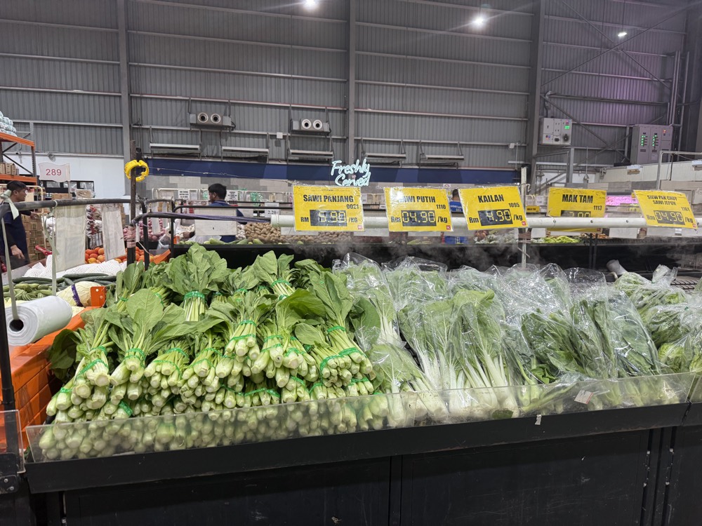 Wholesale China vegetables